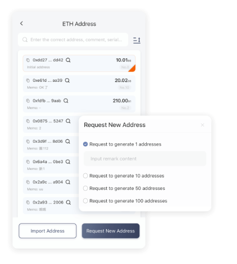 一方