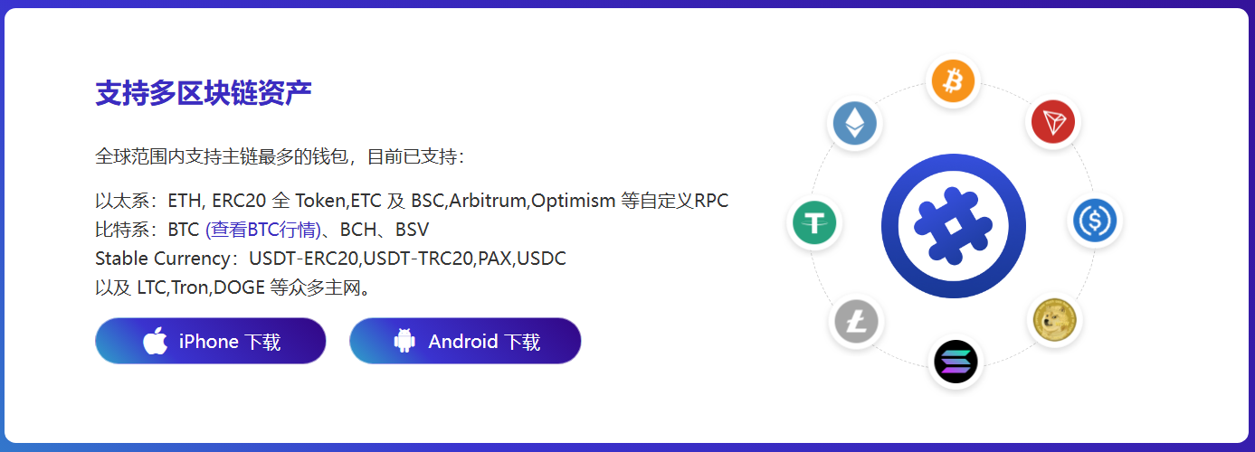 湖区